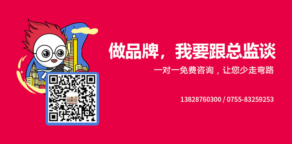 每個案例的末尾頁.jpg